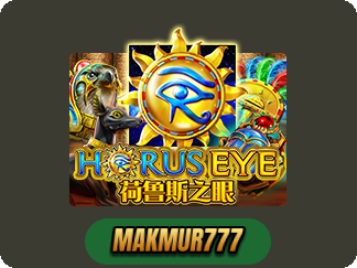 Horus Eye